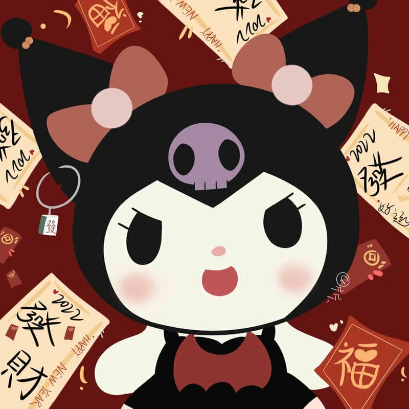 ảnh nền kuromi